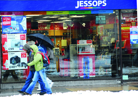 Jessops/csbc