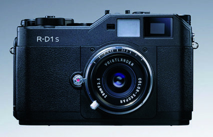 Epson R-D1s