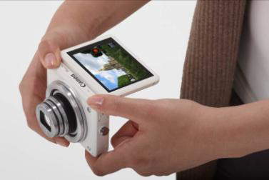 powershot n
