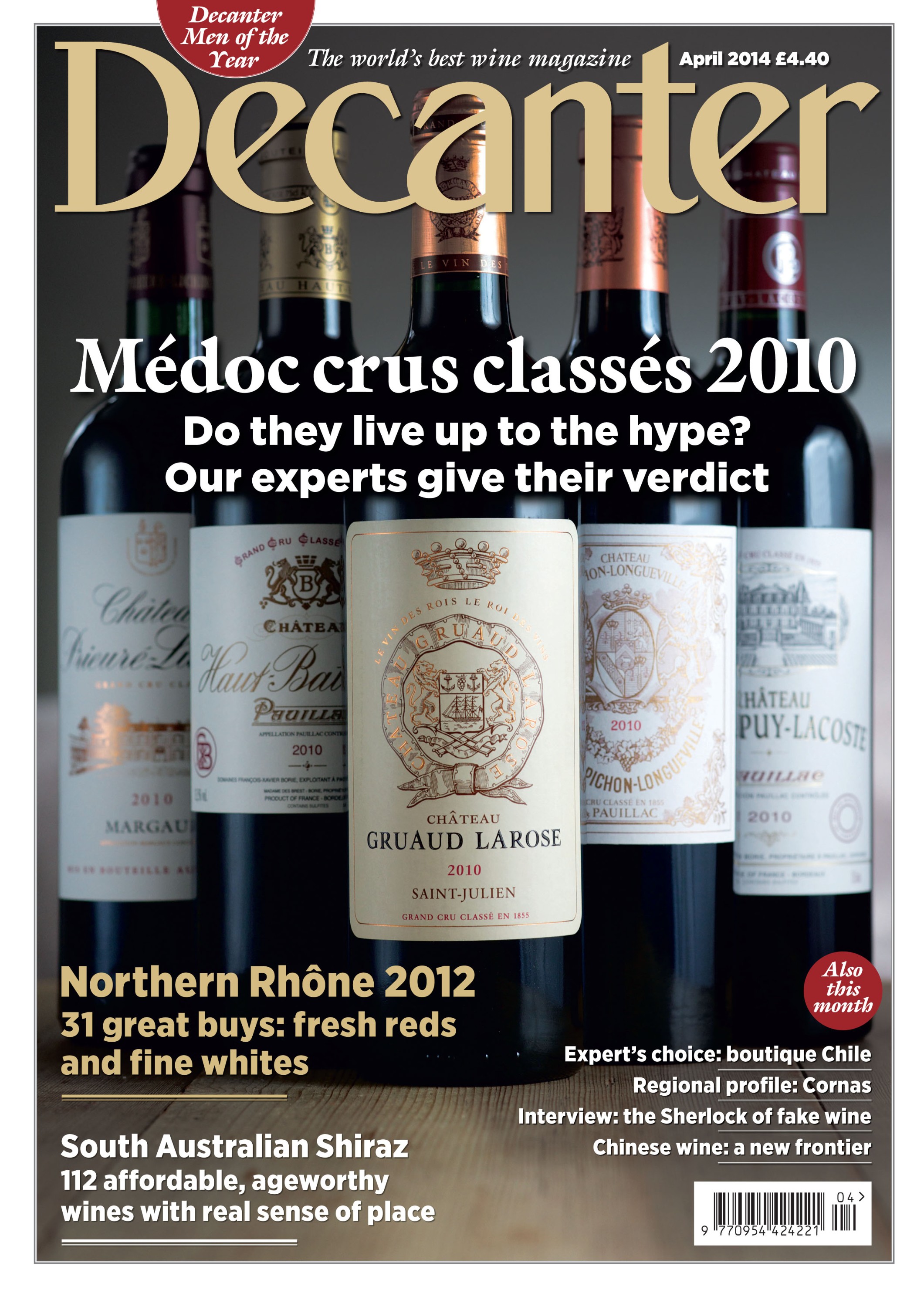 Decanter Magazine